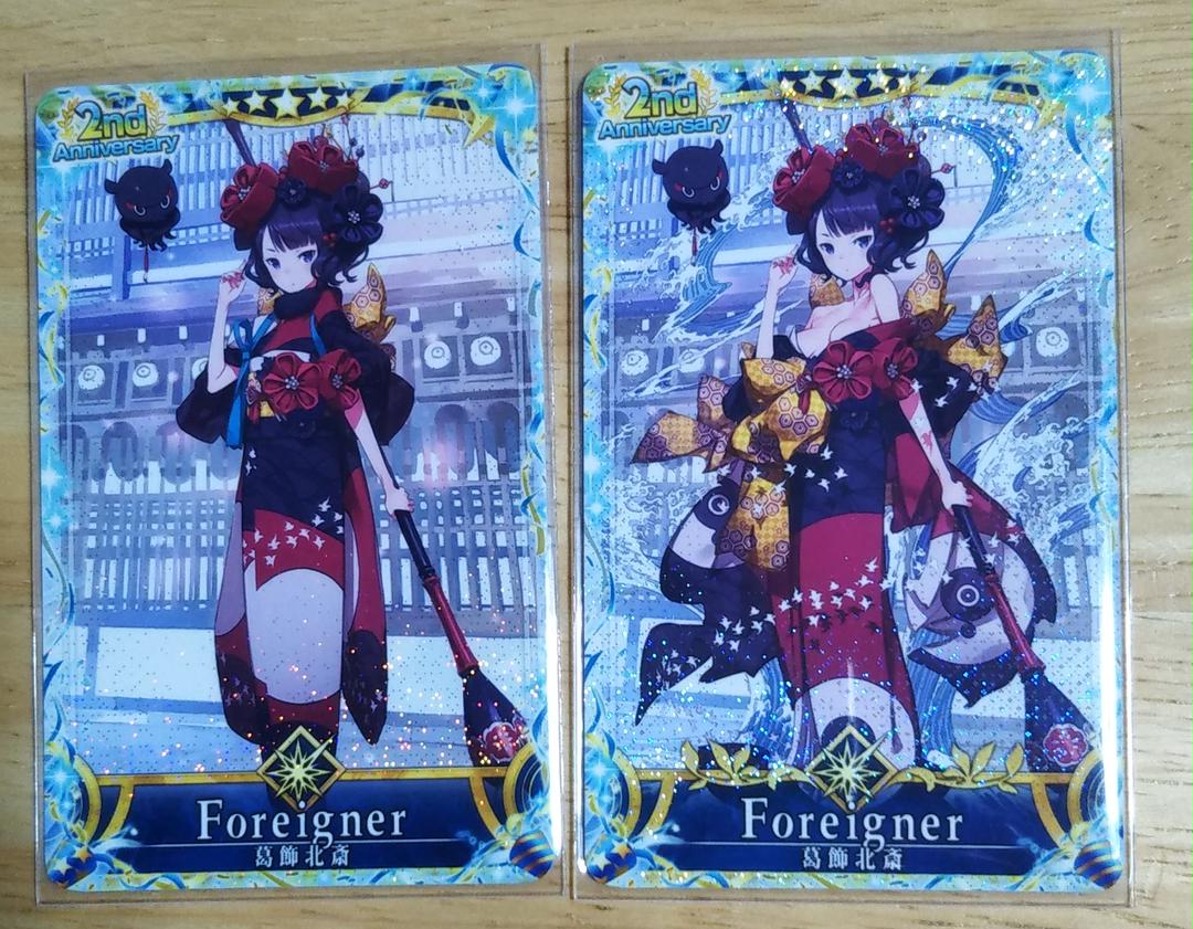 在庫一掃大特価 Fgoアーケード 葛飾北斎 2周年フレーム フェイタル2枚 半額クーポン有 Torresmirador Com