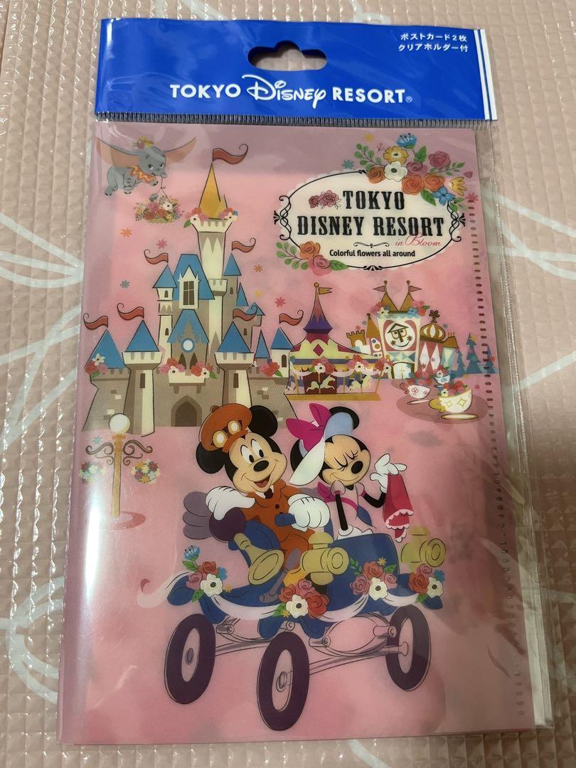 ディズニー ポストカード クリアファイル セット 新品未使用