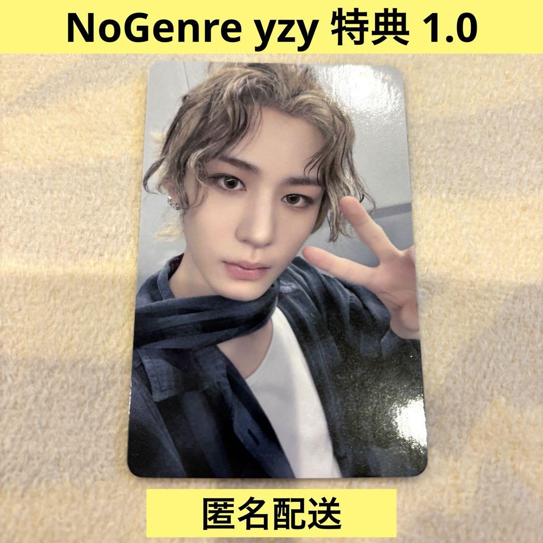 withfans 北京ボイネク　ボネクド　yzy イハン withfans 北京ボイネクボネクドyzy イハン