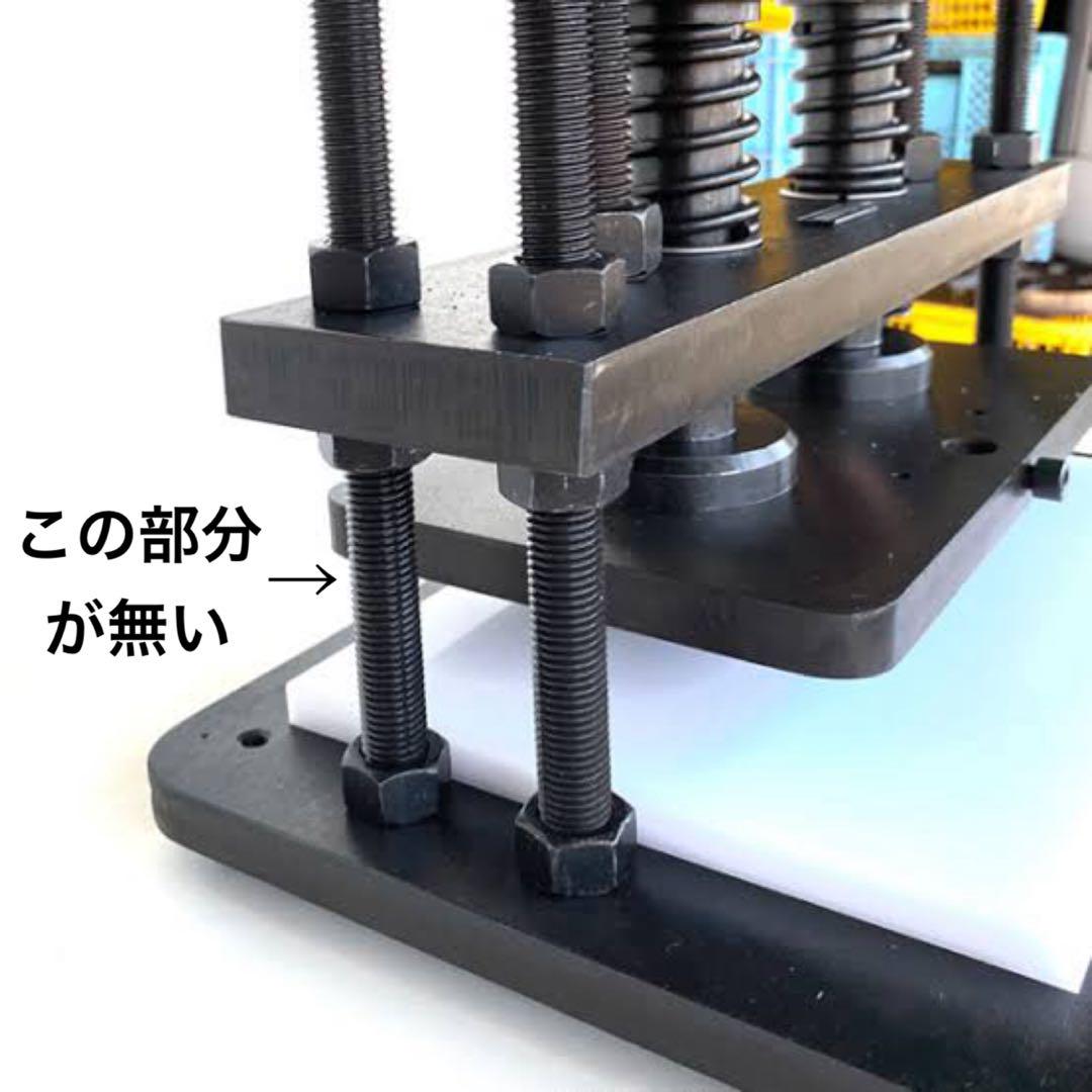 レザークラフト