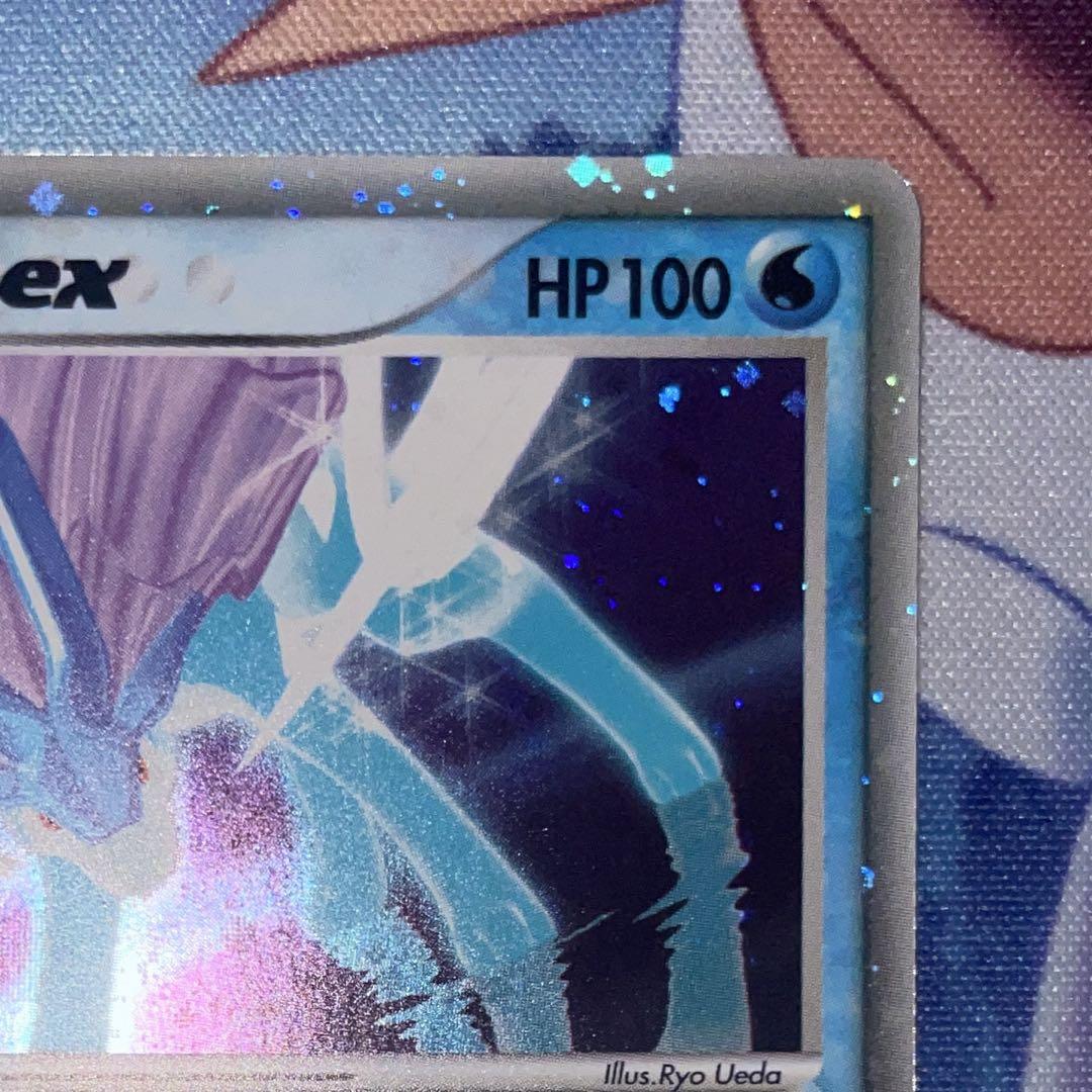 スイクン ex 027/080 ADVレトロカード ポケモンカード 2003年