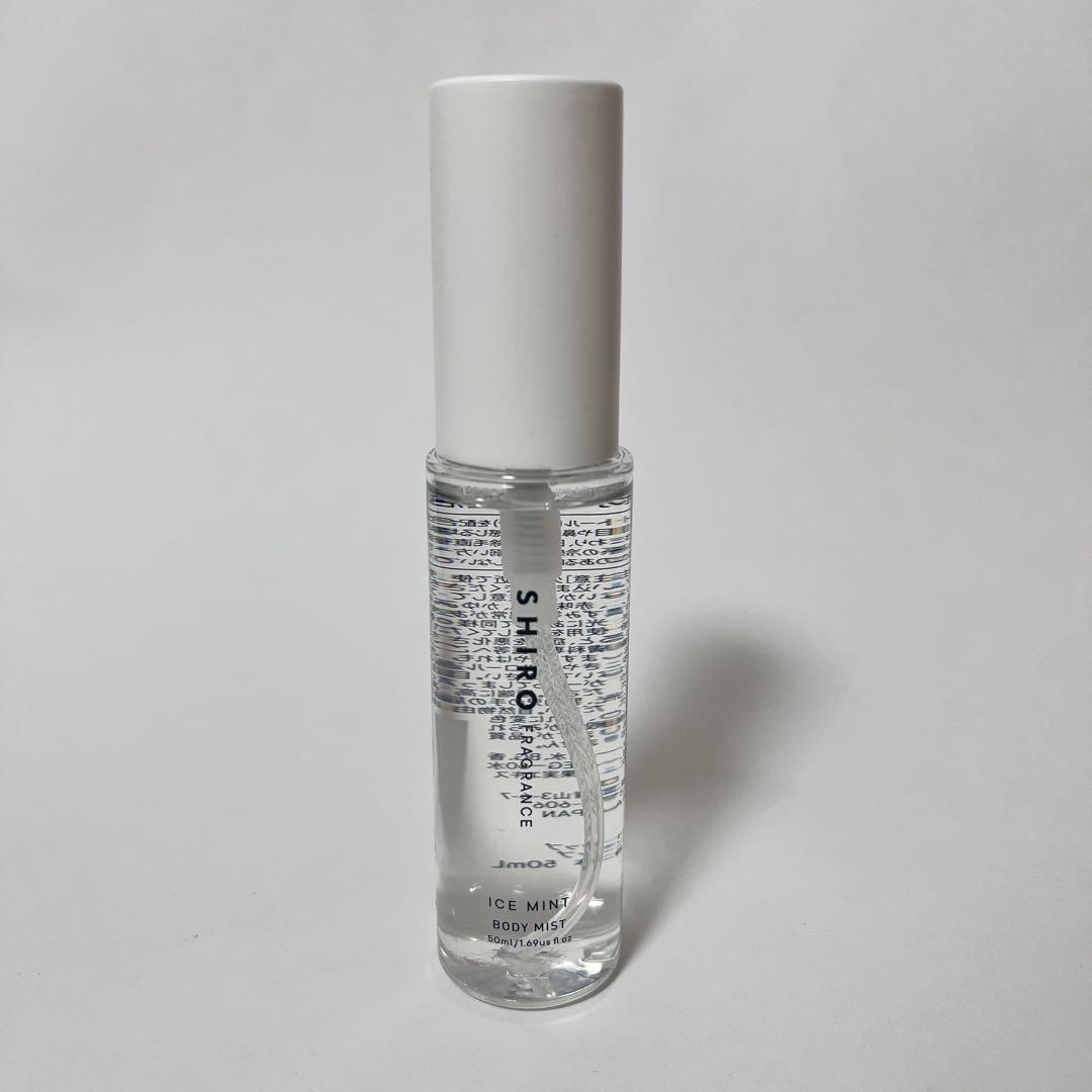 SHIRO アイスミント ボディミスト 50ml - メルカリ