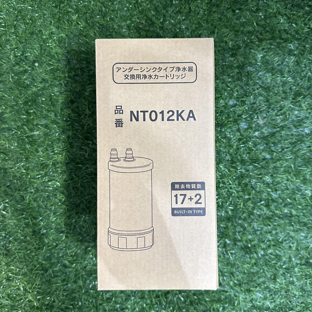 panasonic 浄水器 カートリッジ nt012ka」の人気商品一覧 | 安い