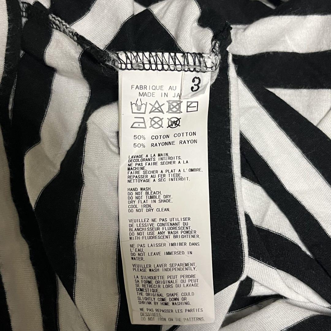 yohji yamamoto POUR HOMME ボーダー カットソー ロンT