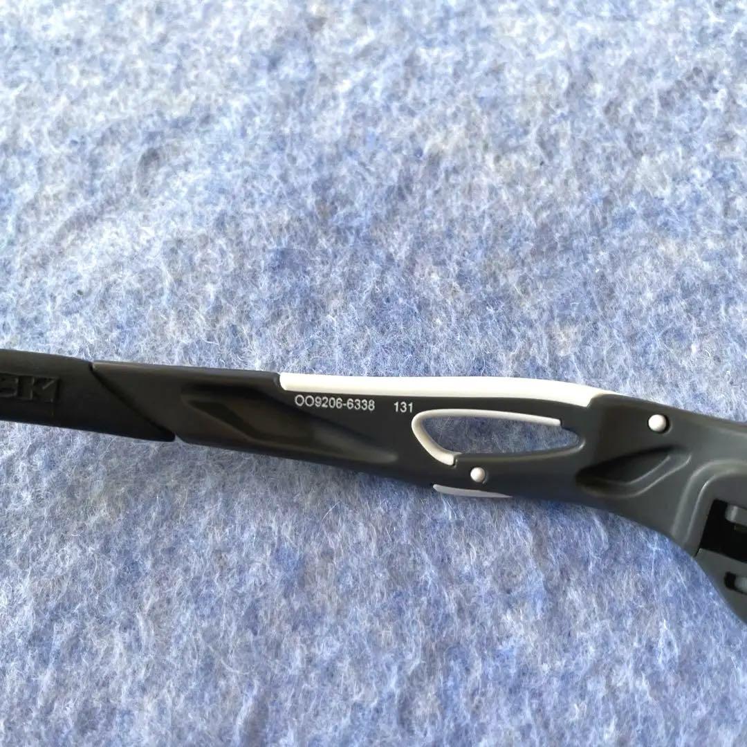 【最終値下げ】OAKLEY オークリー レーダーロックパス 千葉ロッテ