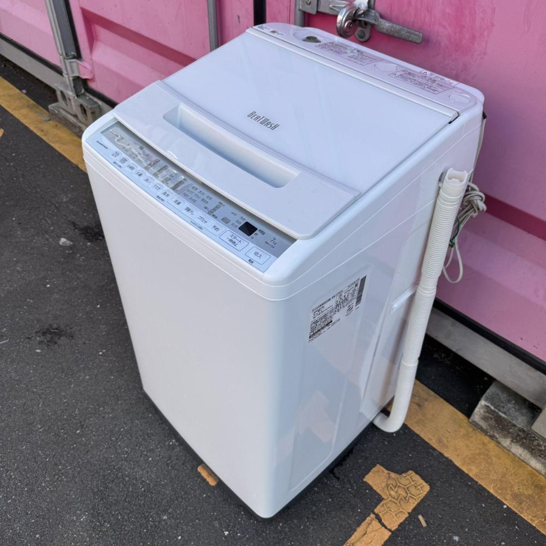 C7322☆2023年製美品☆ハイアール 洗濯機 ステンレス