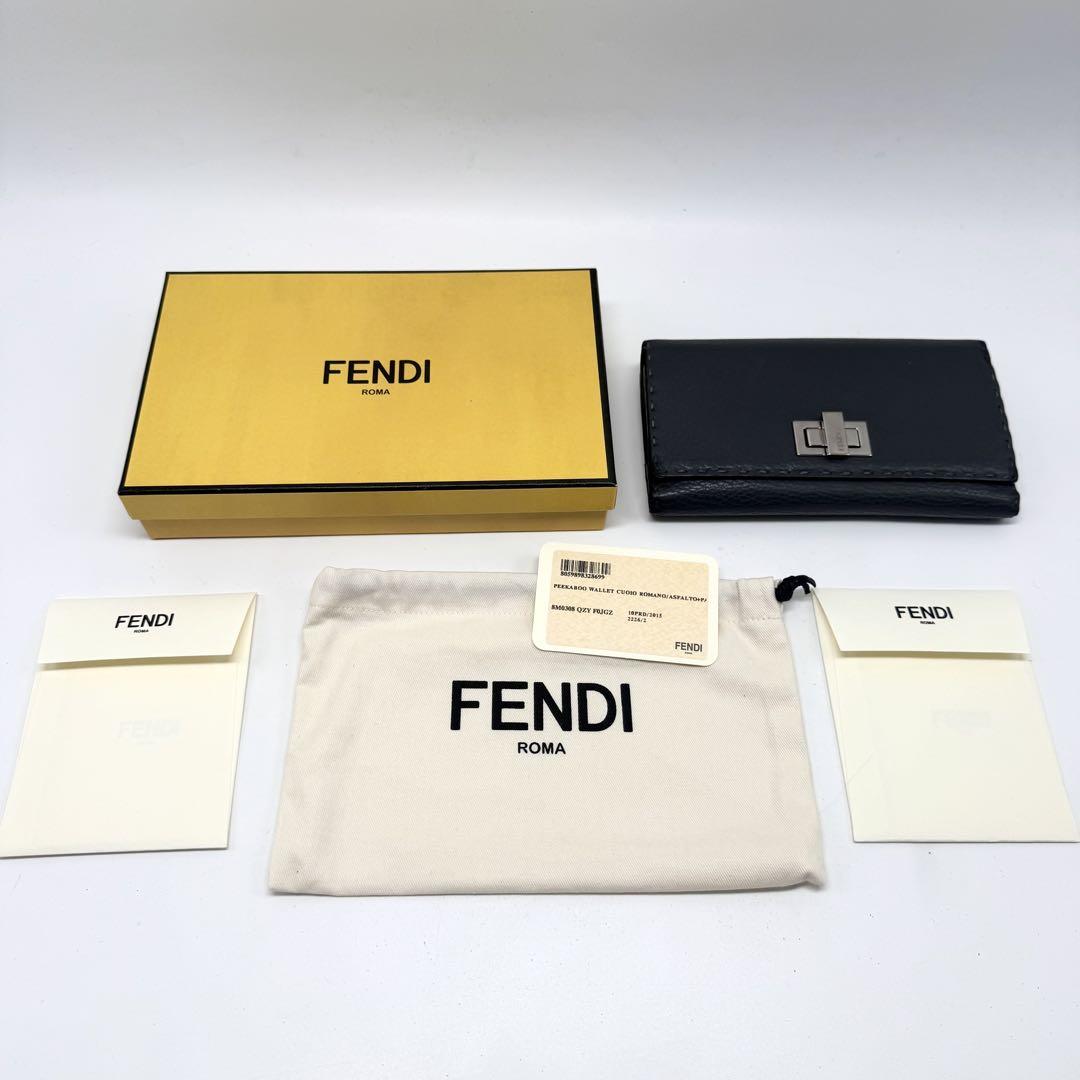 【付属品完備・美品✨】フェンディ ピーカブー セレリア ターンロック 長財布