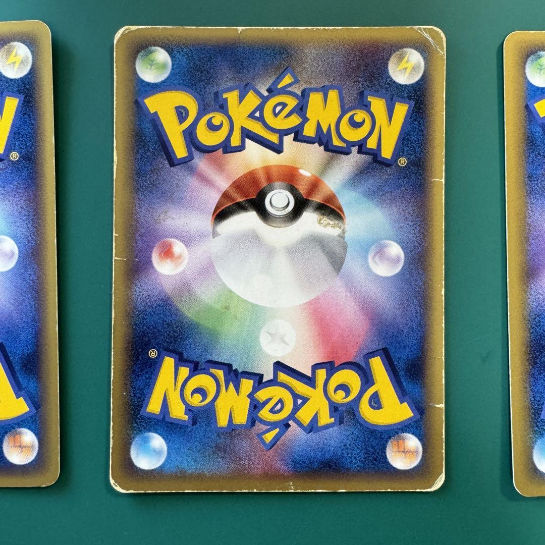 1. ポケパーク限定 プロモカード まとめ売り 画像12