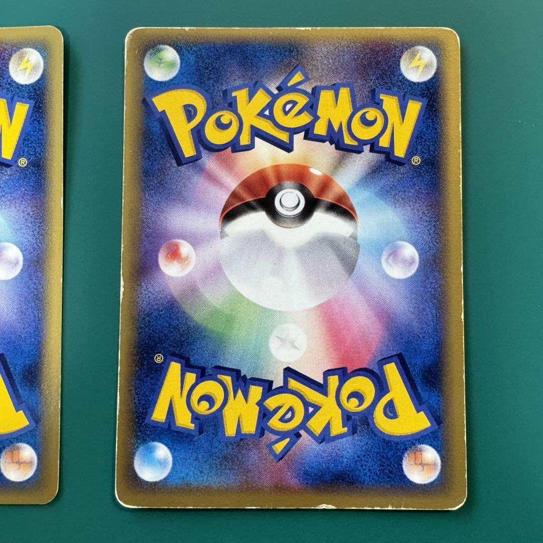 1. ポケパーク限定 プロモカード まとめ売り 画像14