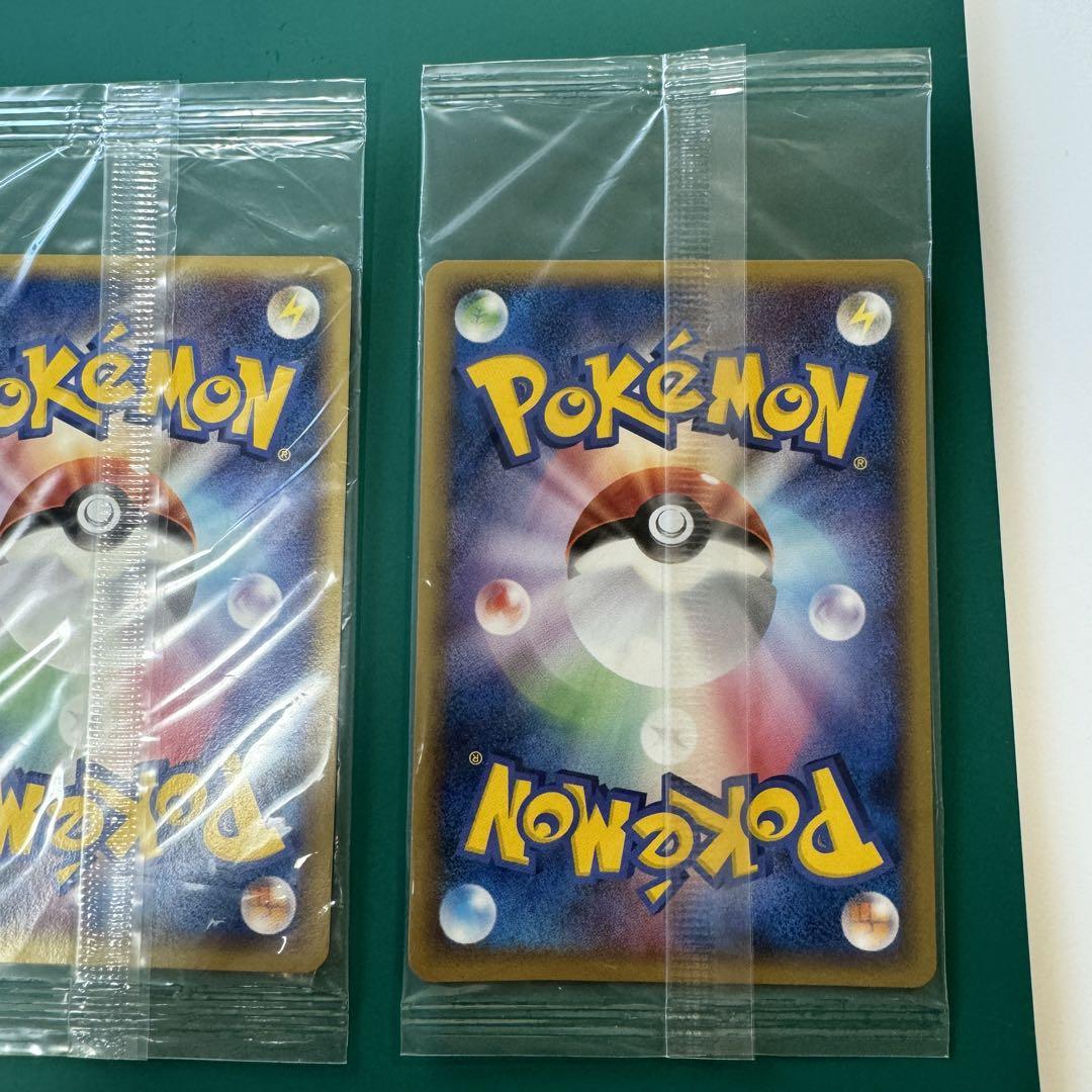 1. ポケパーク限定 プロモカード まとめ売り 画像19