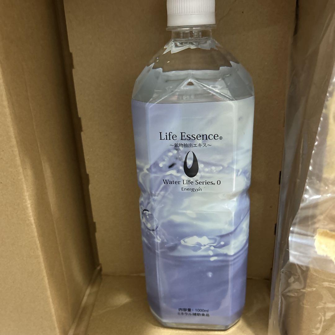 2本セット】 エナジーライフエクストラ 300ml ポタポタ ミネラル