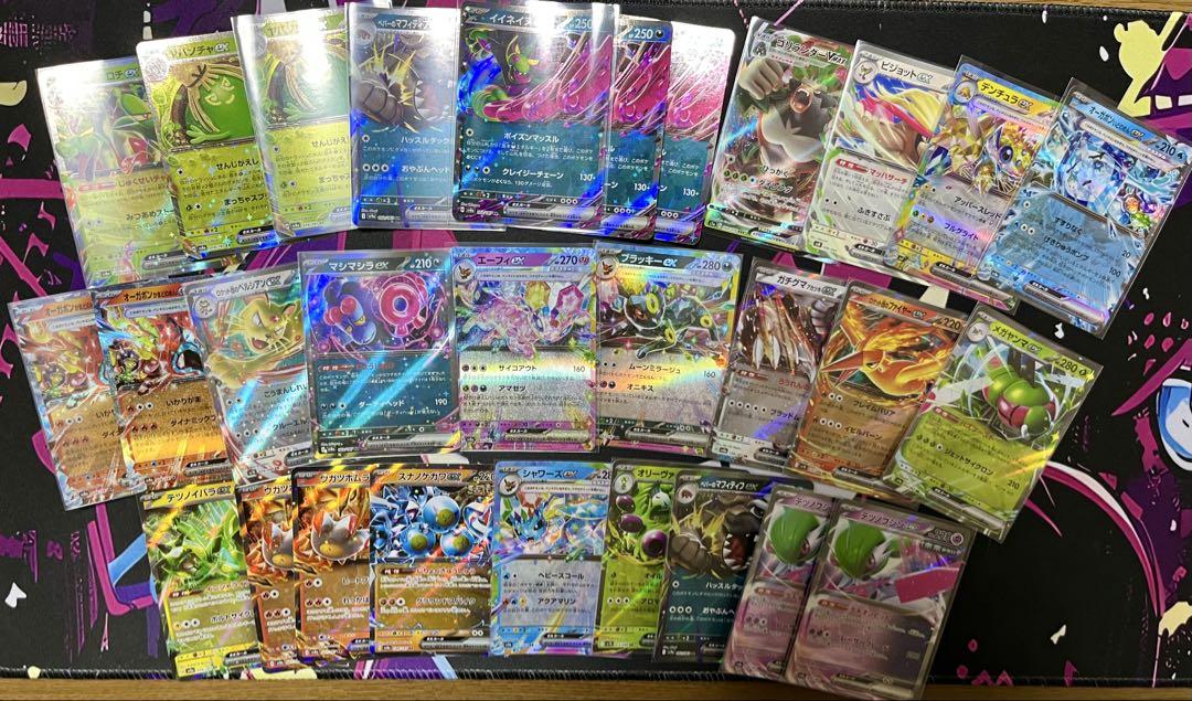 【豪華おまけ付き‼️早い者勝ち‼️超美品✨】シャワーズSARほか、テラフェスexなど