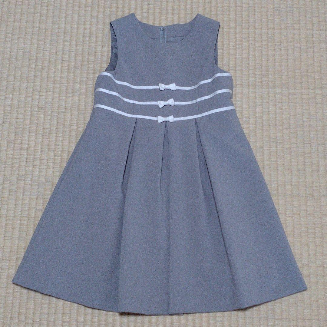 ブランド名 sakura ジャケット ワンピース セット ブランド名 sakura ジャケット ワンピース セット