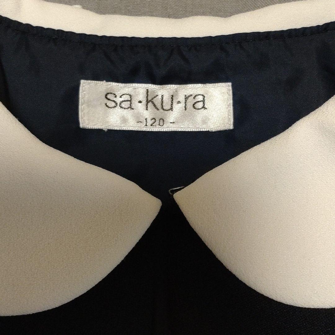 ブランド名 sakura ジャケット ワンピース セット ブランド名 sakura ジャケット ワンピース セット