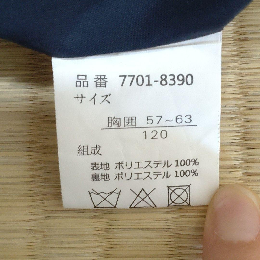 ブランド名 sakura ジャケット ワンピース セット ブランド名 sakura ジャケット ワンピース セット