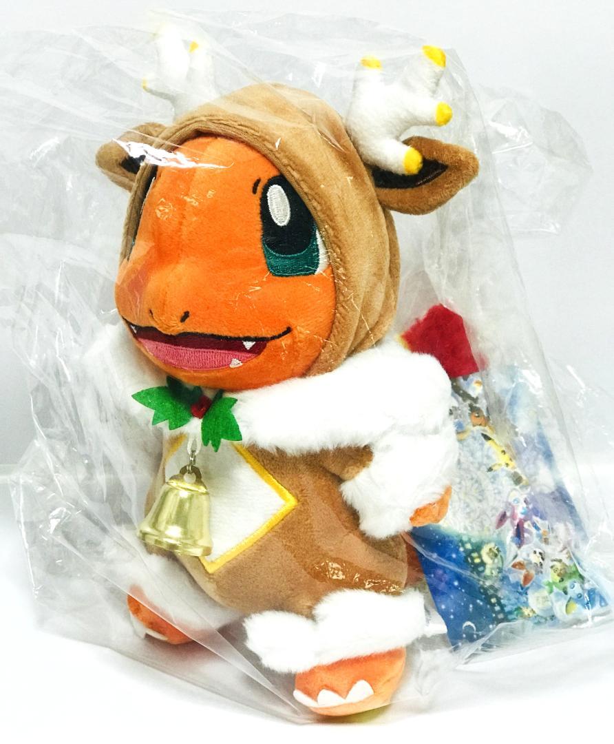 ❤新品・紙タグ付き❤ ポケモン クリスマス 2019 ぬいぐるみ セット