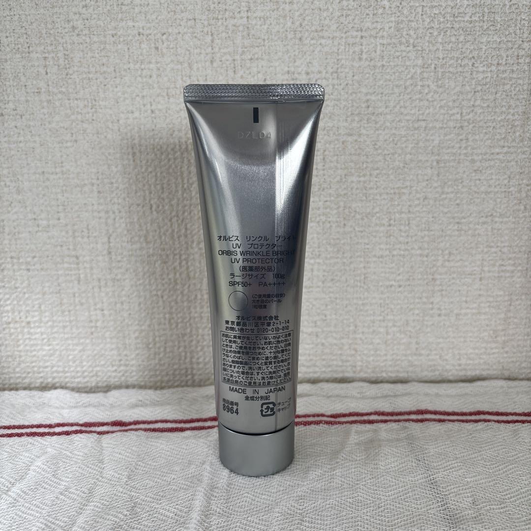 オルビス　リンクルブライトUVプロテクター