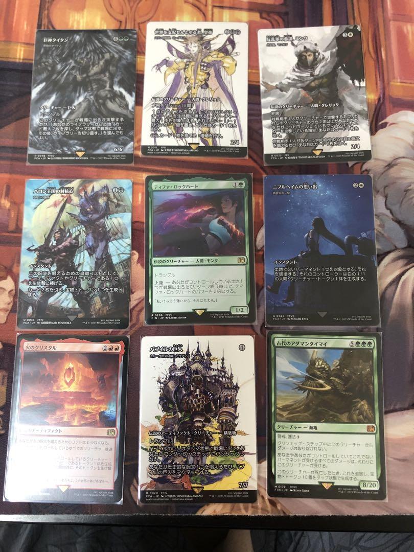 MTG 魂の洞窟 日本語foil プロモ版 マジック：ザ・ギャザリング
