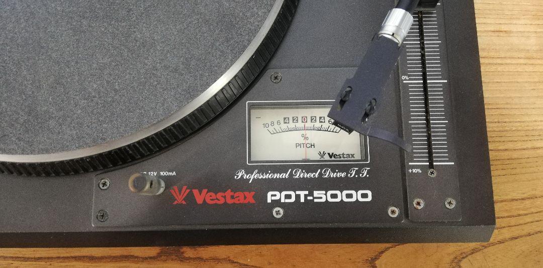 VESTAX ベスタクス　Vestax DJテーブルDJR-1050 送料込み VESTAX ベスタクス Vestax DJテーブルDJR-1050 送料込み