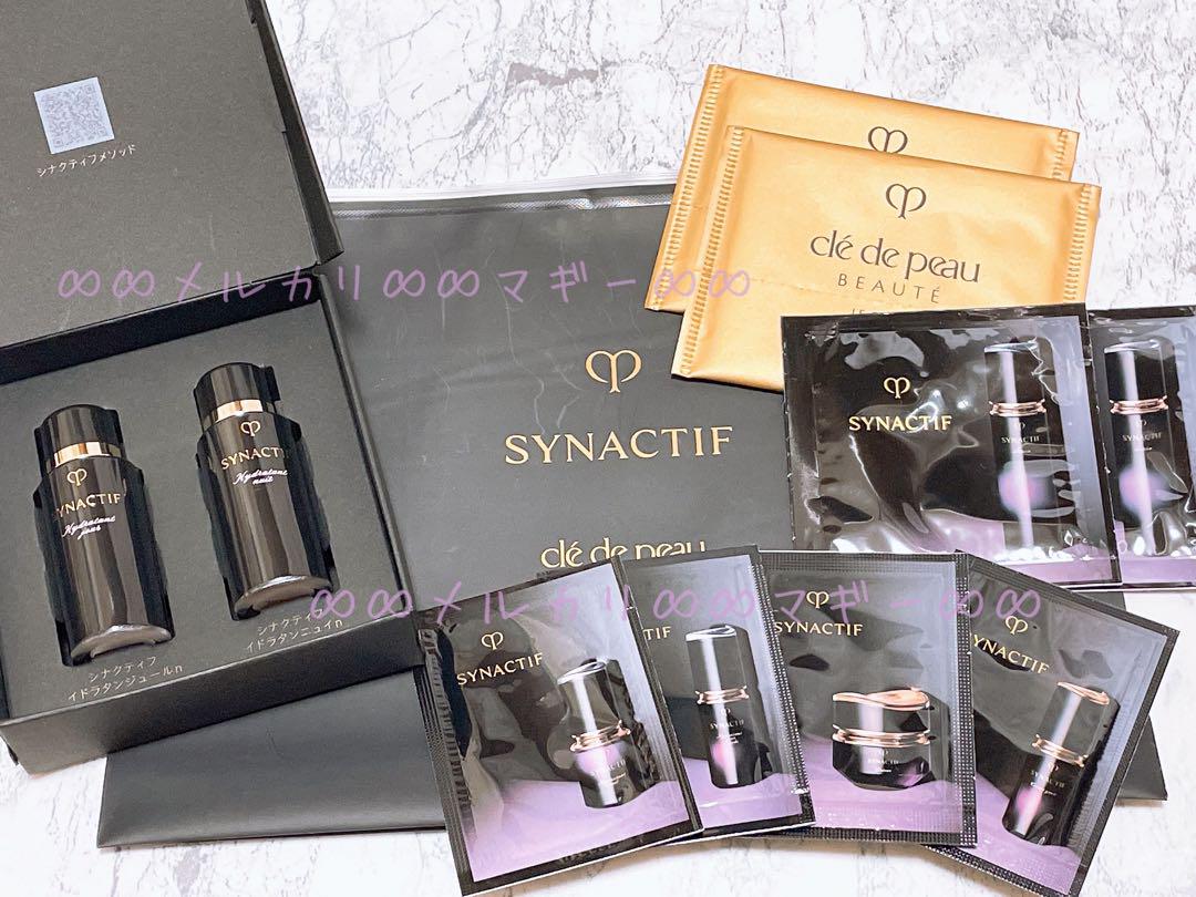【シナクティフ】★特製サイズ・美容液セット　★トライアルセットトライアルセット・サンプル