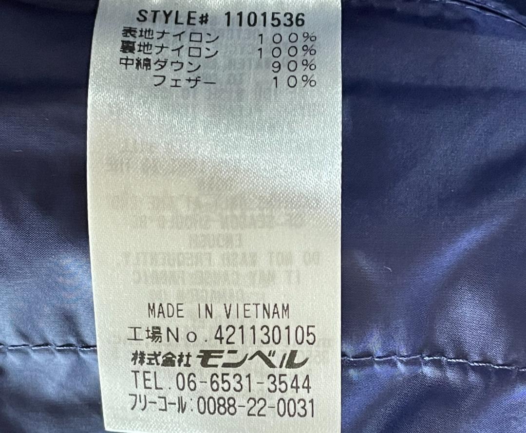 600円