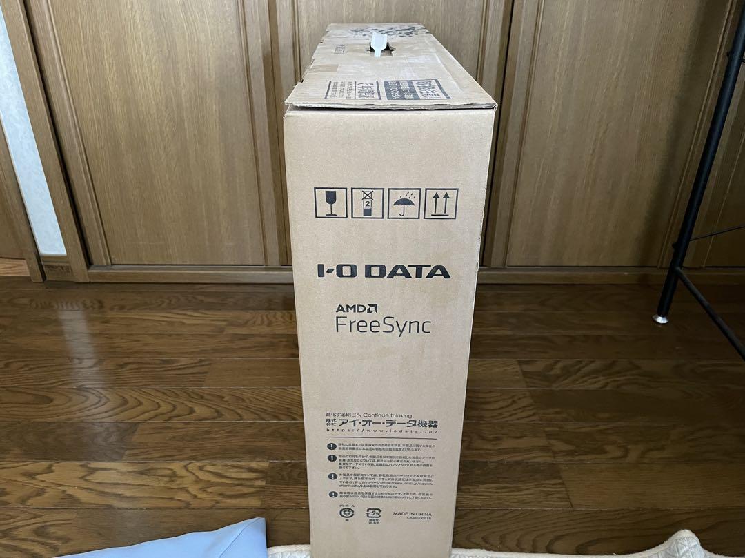I-O DATA 24.5型 GigaCrysta LCD-GC252SXB