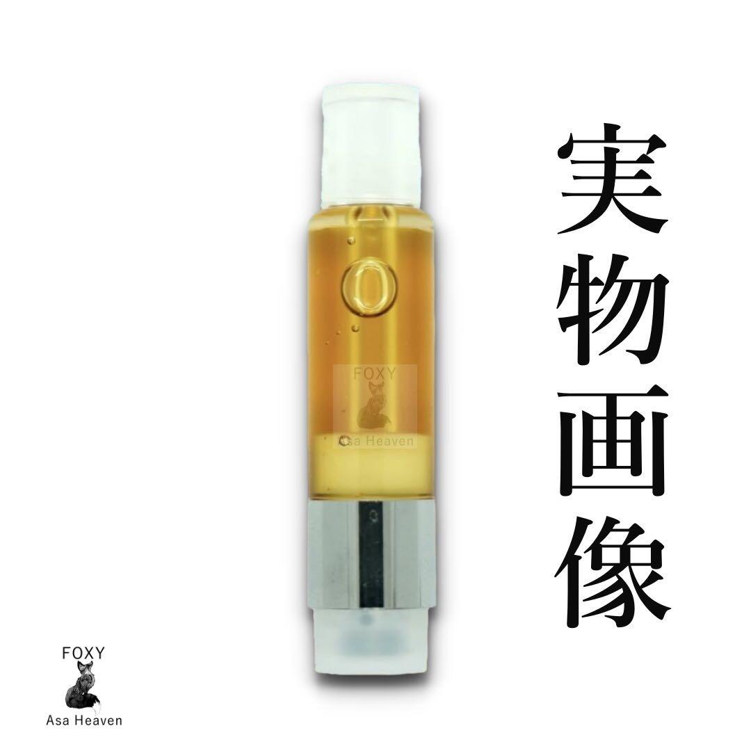 新商品セール】CRDP+CBP配合リキッド96% 1.0mlCBN CBD | Buyee日本代购