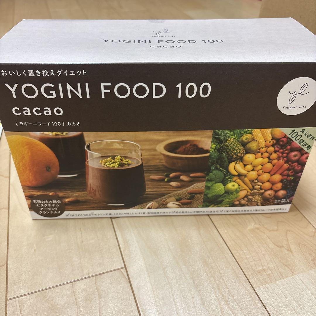 ダイエットドリンク YOGINI FOOD 100 cacao 100g YOGINI FOOD 100 カカオ ダイエットドリンク