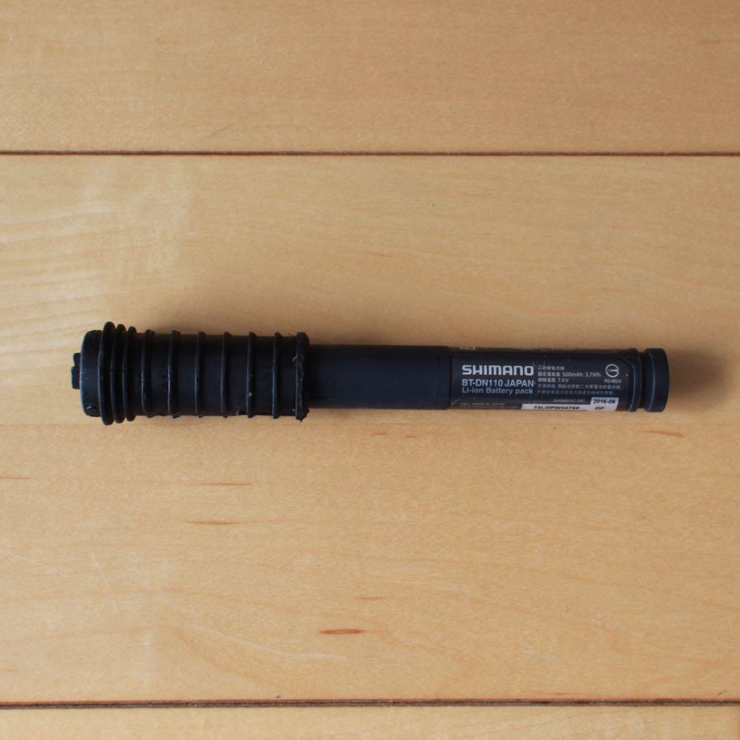 SHIMANO(シマノ)BT-DN110-A ビルトインタイプ(内蔵式)