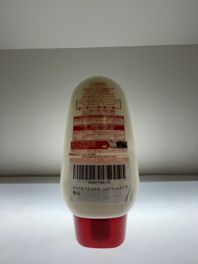 1本　L'OREAL ELSEVE PROEX ヘアクリーム 140g