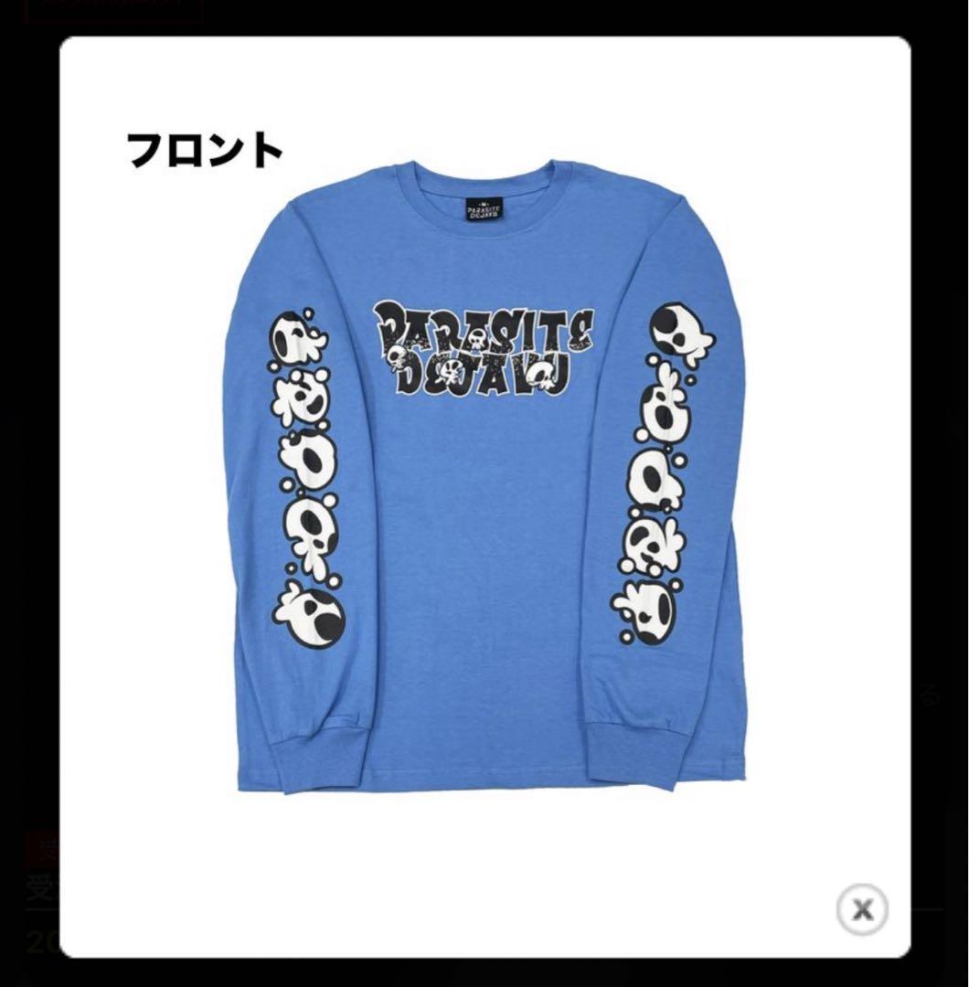 Amazon.co.jp: THE ORAL CIGARETTES オーラル ロンT Mサイズ