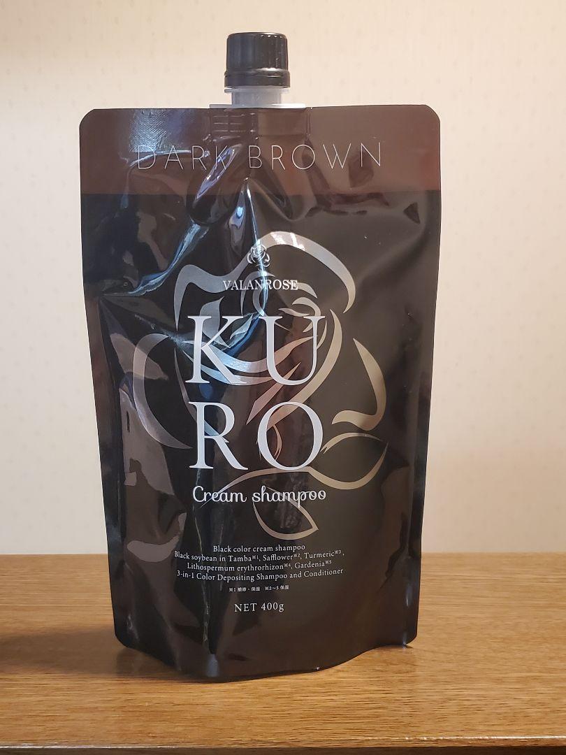 バランローズ KUROクリームシャンプー 400g×2本 バランローズ