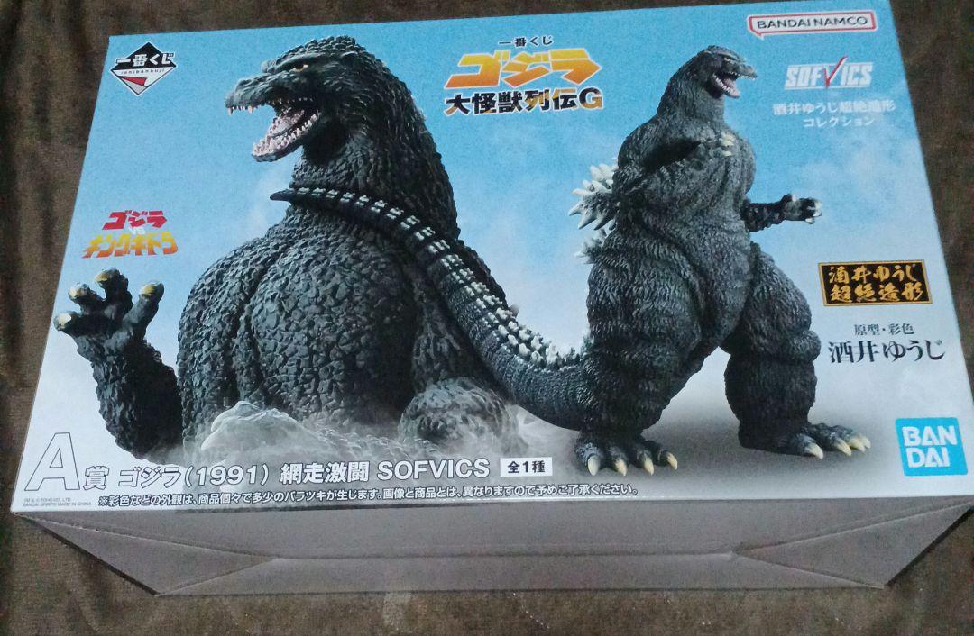 最終値下げ!!(新品未開封)一番くじゴジラ大怪獣列伝G A賞ゴジラ 1991