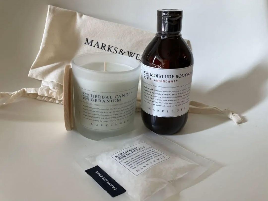 MARK&WEB ボディーソープキャンドルバスソルトセット【新品未使用】