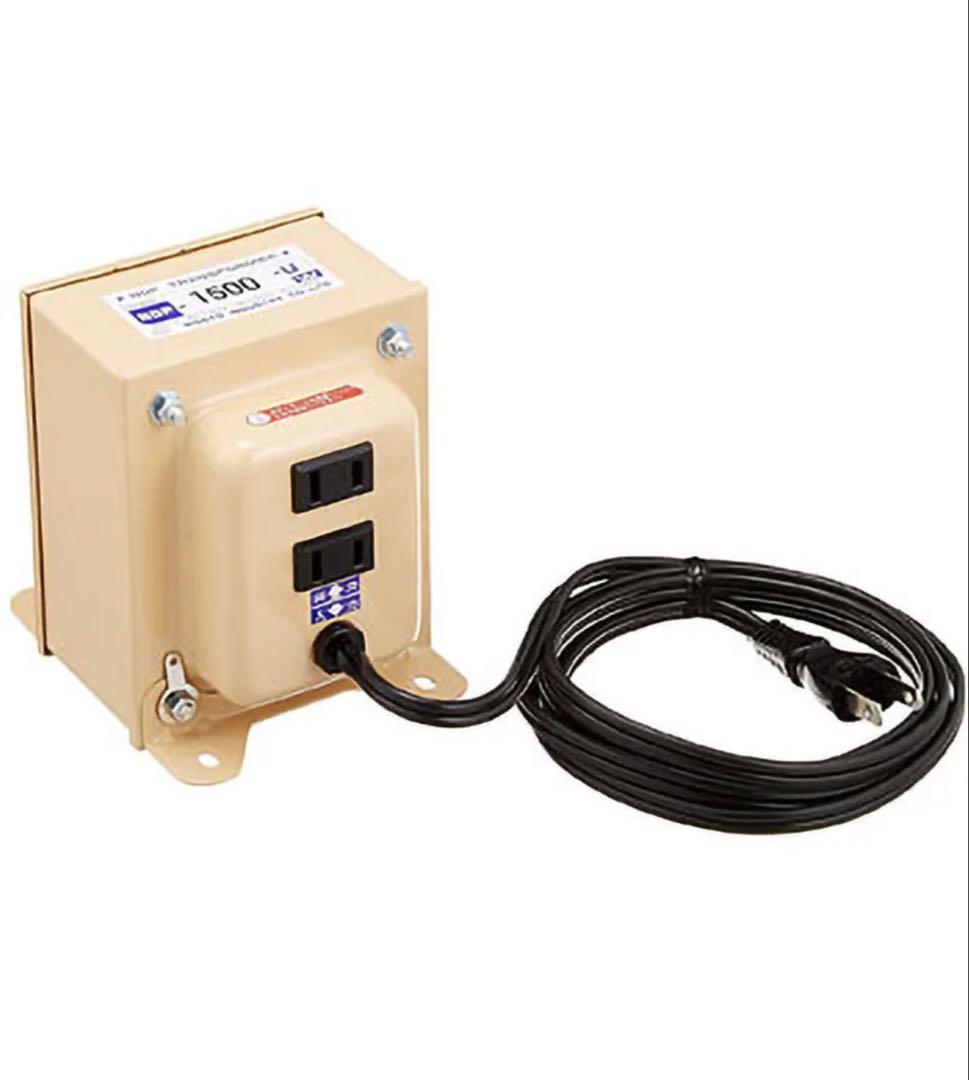 【新品・未使用品】日章工業　変圧器 NDF-1500U トランスフォーマー