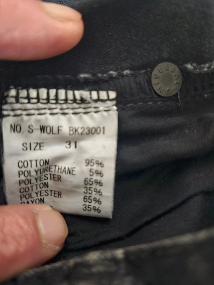 ルグランブルーLGB　ロイヤルフラッシュ