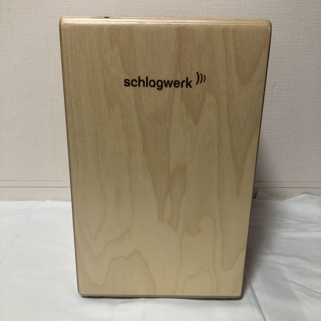 送料込★美品★schlagwerk CP550 カホン リュック型専用ケース付