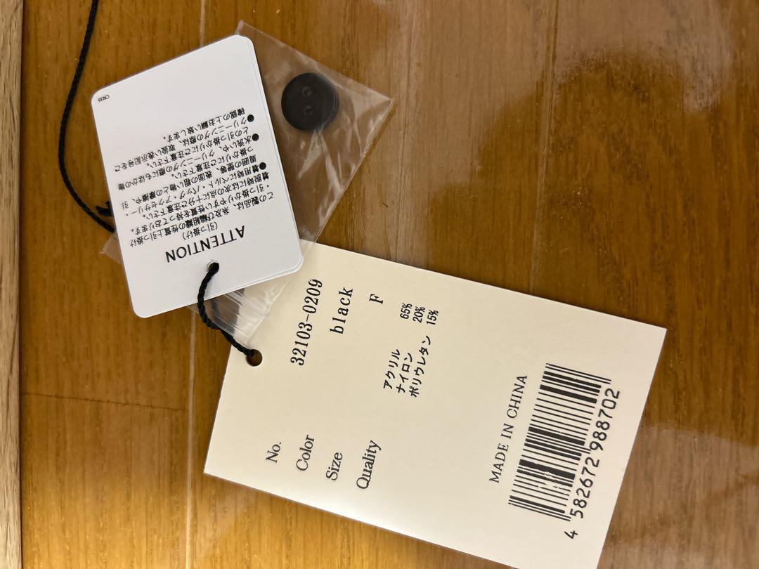 完売商品】美品Eaphiコンパクトロゴニットカーディガン替え