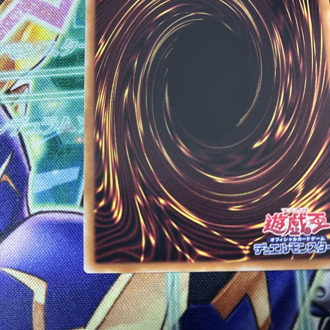 遊戯王 灰流うらら 25th rc04