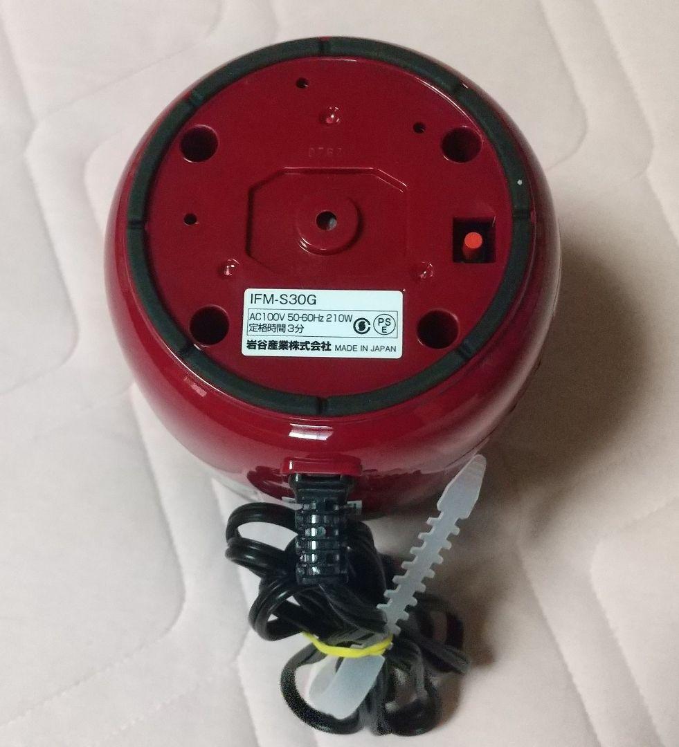 IFM-S30G-SET-R岩谷産業