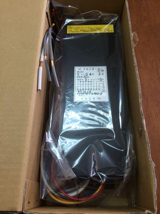 中央電機 ICイルミネーター 白熱2線式 5A×6回路 4点2滅 電子点滅 ...