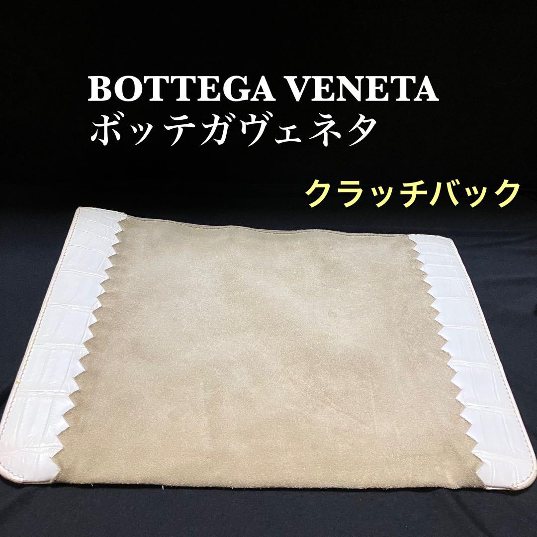 BOTTEGA VENETA ボッテガヴェネタ メンズバック クラッチバック