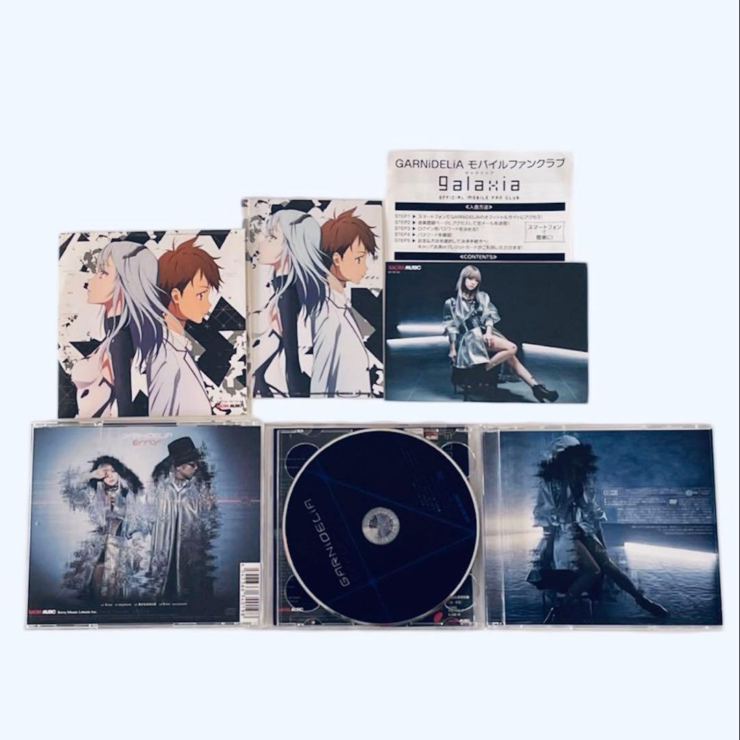 サイン入り　GARNiDELiA error 通常盤&初回限定盤　セット