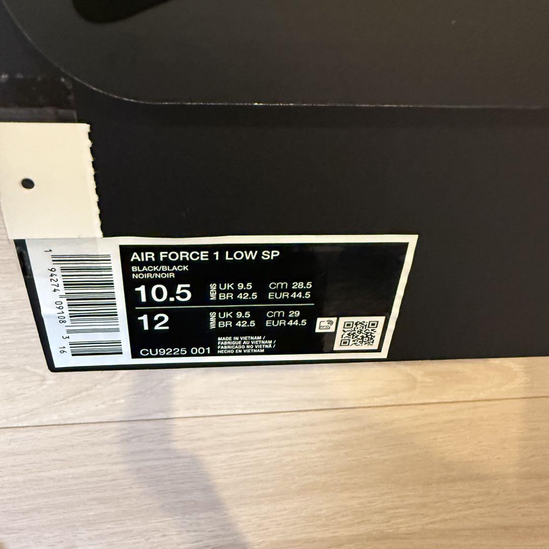 一度のみ着用 Supreme Nike Air Force 1 28.5cm