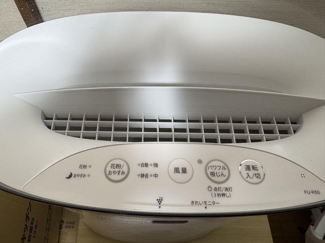 p*d様 シャープ 空気清浄機 FU-R50-W プラズマクラスター　ほぼ未使用