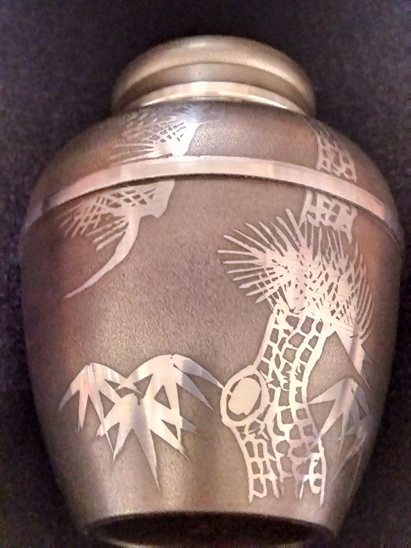 錫彦　浅田錫噐　茶壺 茶筒