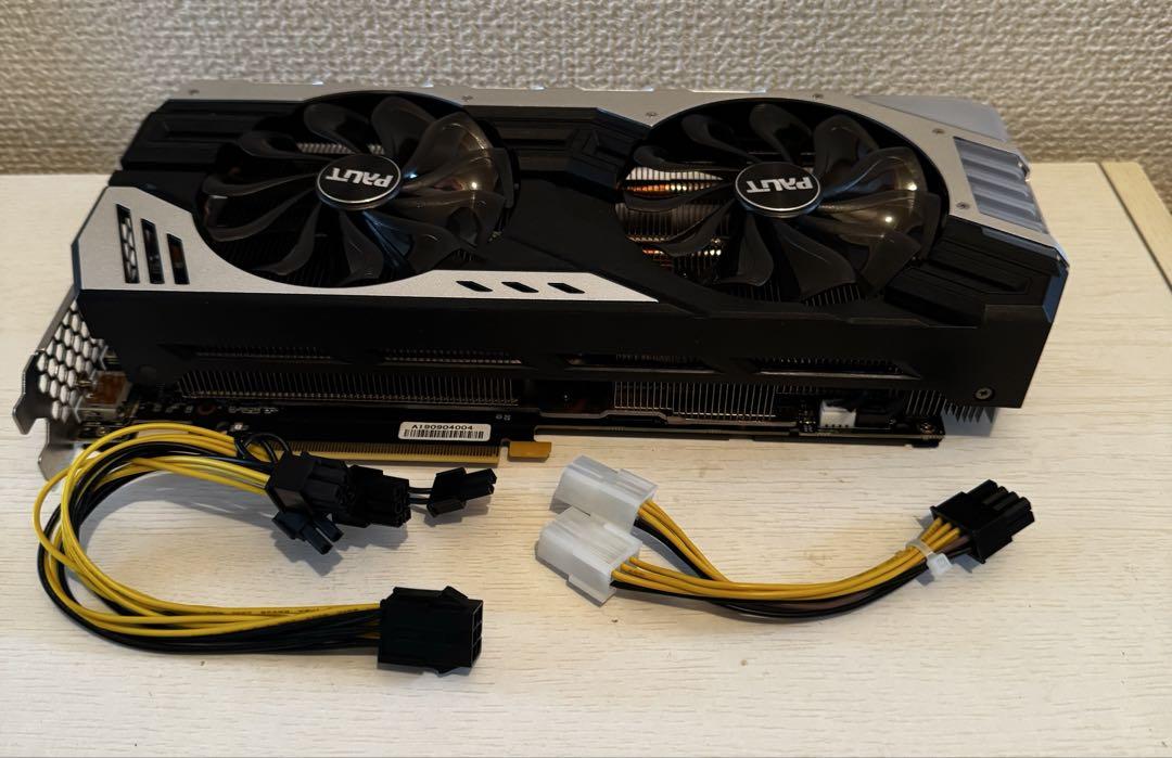 RTX2070SUPER グラフィックボード