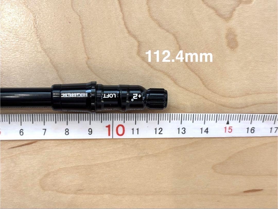 【美品】テーラーメイドスリーブ付 TENSEIホワイト1K 50S