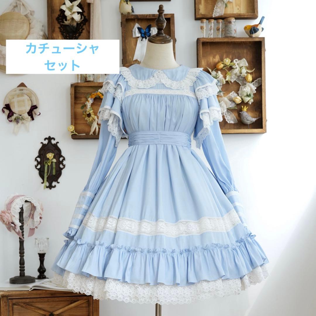 星箱Works 星箱ワークス リリアンヌ姉妹ワンピース ミニ サックス SIZE