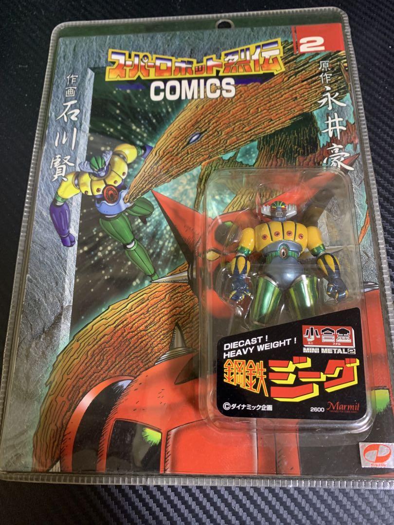 【新品未開封】鋼鉄ジーグ小合金Marmit ミニメタル2 スーパーロボット大戦